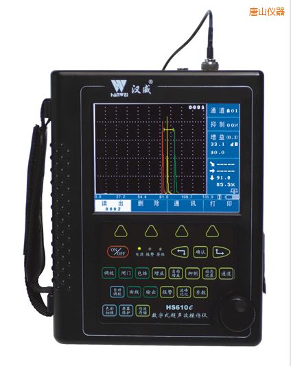 唐山增強(qiáng)型數(shù)字真彩超聲波探傷儀