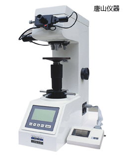 唐山數(shù)顯維氏硬度計