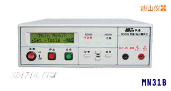 唐山耐壓絕緣測試儀