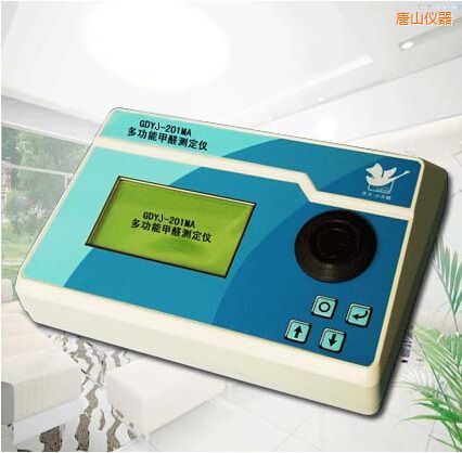 唐山多功能甲醛測定儀