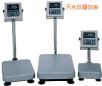 ˮ_Q220kg,20g
