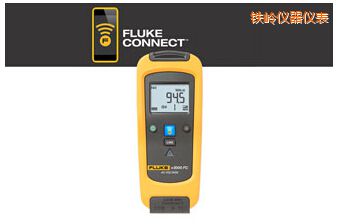 鐵嶺掌上型數(shù)字萬用表