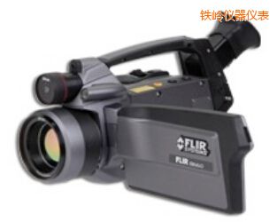 鐵嶺紅外熱像儀
