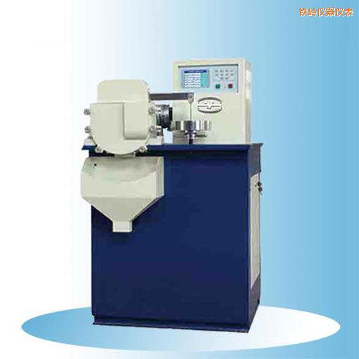 鐵嶺時代硬質合金耐磨強度試驗機