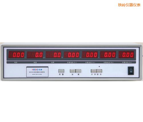 鐵嶺電子變壓器測試儀