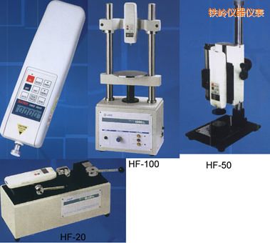 鐵嶺數(shù)顯推拉力計
