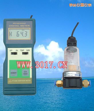 鐵嶺露點(diǎn)儀