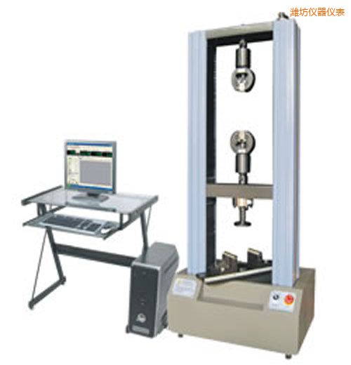 濰坊時(shí)代WDW系列微機(jī)控制電子萬(wàn)能試驗(yàn)機(jī)(0.01-0.5噸)