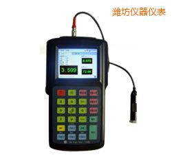濰坊便攜式振動(dòng)分析儀