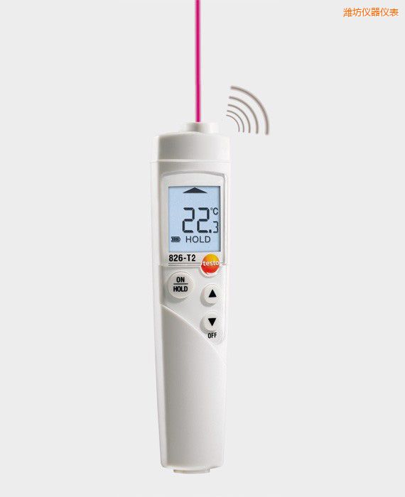 濰坊紅外測溫儀