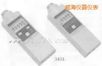 轉(zhuǎn)速計,型號:3403,品牌:日本HIOKI