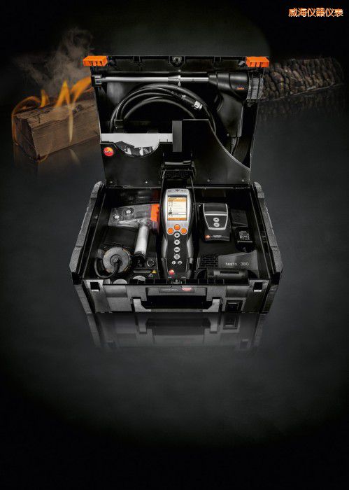 威海顆粒物分析儀