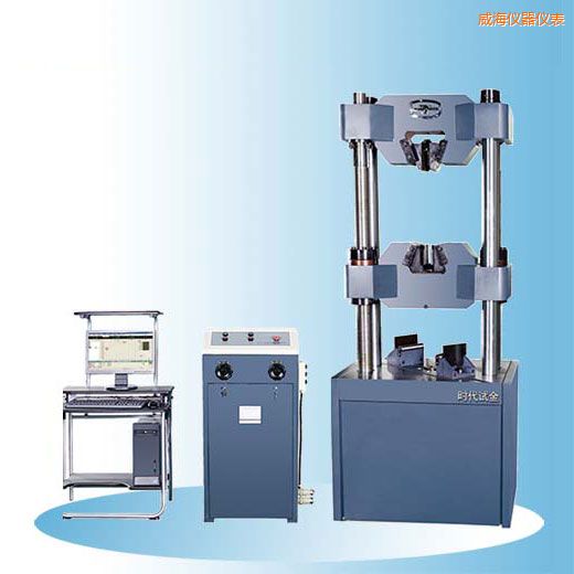 威海時代微機(jī)屏顯式液壓萬能試驗機(jī)(30噸-60噸)