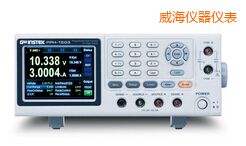 威海可編程線性直流電源