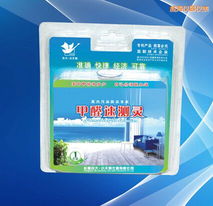 威海甲醛速測(cè)靈