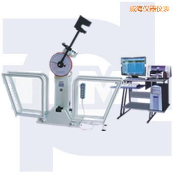 威海微機(jī)控制沖擊試驗機(jī)