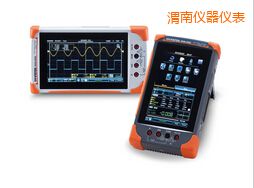 渭南數字存儲示波器