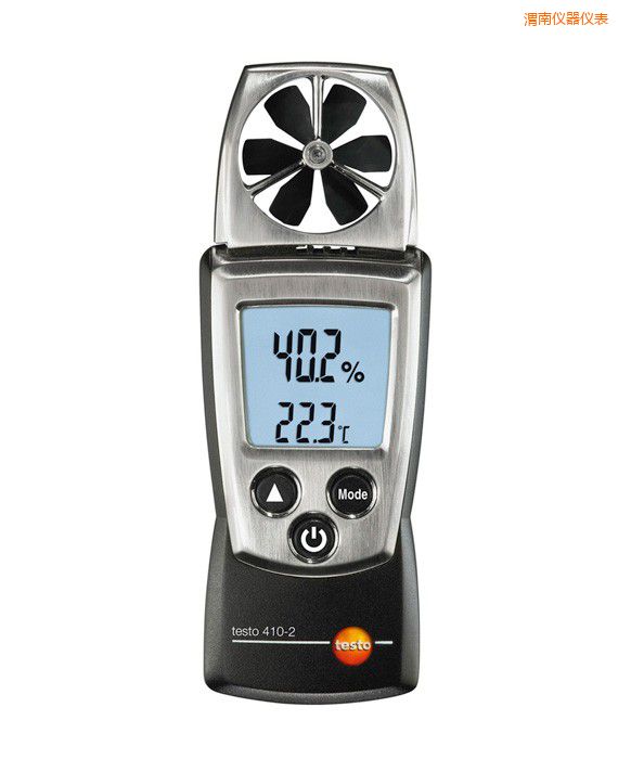 渭南多功能風(fēng)速儀