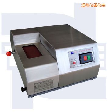 溫州光譜砂帶磨樣機(jī)