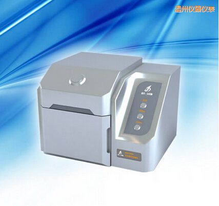 溫州熒光增白劑檢測儀