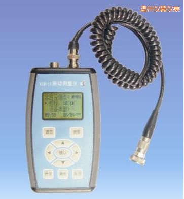 溫州振動測量儀