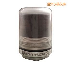 溫州軸承狀態(tài)監(jiān)測器