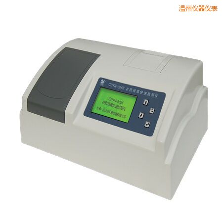 溫州全自動(dòng)多功能甲醛·氨測定儀