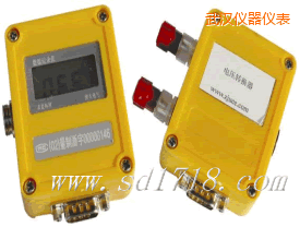 武漢電流記錄儀