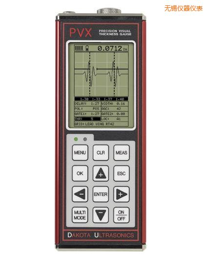 無(wú)錫A/B掃描測(cè)厚儀