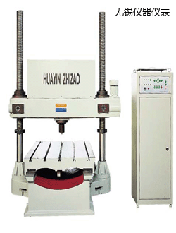 無(wú)錫門式布氏硬度計(jì)