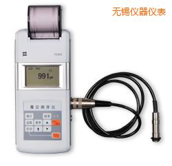 無錫時(shí)代涂層測(cè)厚儀