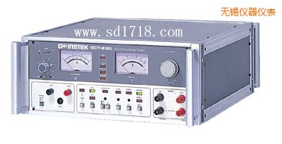 無錫接地阻抗測(cè)試器