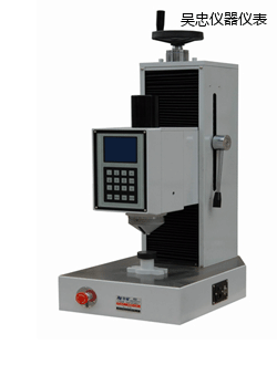 吳忠自動(dòng)全洛氏硬度計(jì)