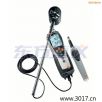 多功能測(cè)量儀,型號(hào):testo 435-2,品牌:德國德圖TESTO