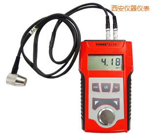 西安超聲波測厚儀