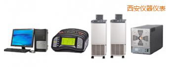 西安熱阻熱偶綜合自動(dòng)檢定系統(tǒng)