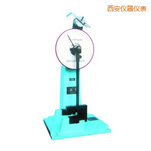 西安時(shí)代人造板擺錘沖擊試驗(yàn)機(jī)