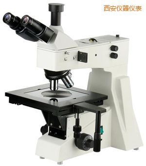 西安正置金相顯微鏡