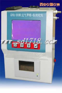 西安全自動(dòng)室內(nèi)甲醛氨測(cè)定儀