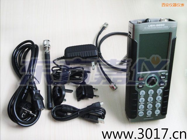 西安UBA-9290 手持式頻譜分析儀
