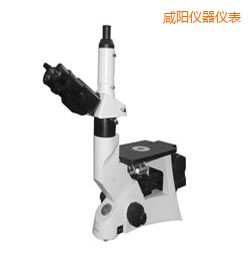 咸陽時(shí)代金相顯微鏡