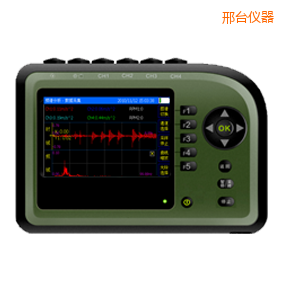 邢臺精密診斷儀