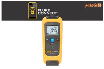 邢臺(tái)掌上型數(shù)字萬用表