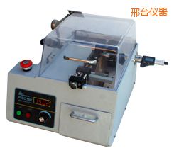 ���_�r�����ܽ����и�C