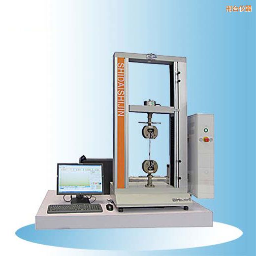 邢臺(tái)時(shí)代臺(tái)式微機(jī)控制電子萬(wàn)能試驗(yàn)機(jī)