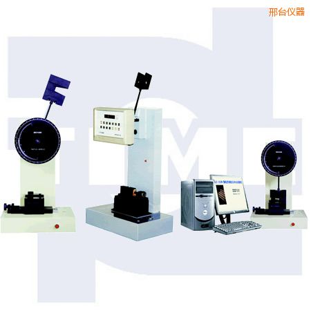 邢臺懸臂梁、簡支梁沖擊試驗(yàn)機(jī)