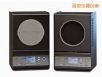 大面源紅外溫度校準(zhǔn)器,型號(hào):4181,品牌:美國(guó)福祿克FLUKE