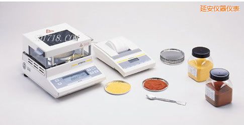 延安紅外水份測定儀