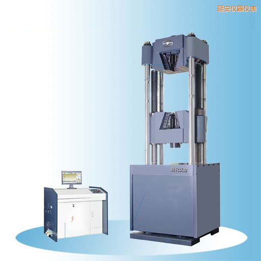 延安時(shí)代微機(jī)控制電液伺服萬能試驗(yàn)機(jī)