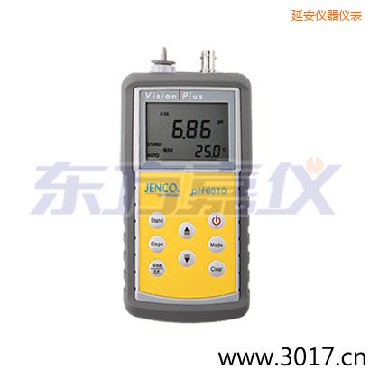 延安便攜式酸度/氧化還原測試儀